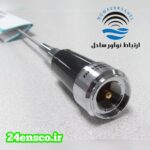 آنتن بیسیم خودرویی مدل M101