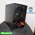 کیس رپیتر موتورولا مدل CDR700