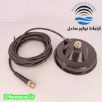 پایه مگنتی آنتن خودرو
