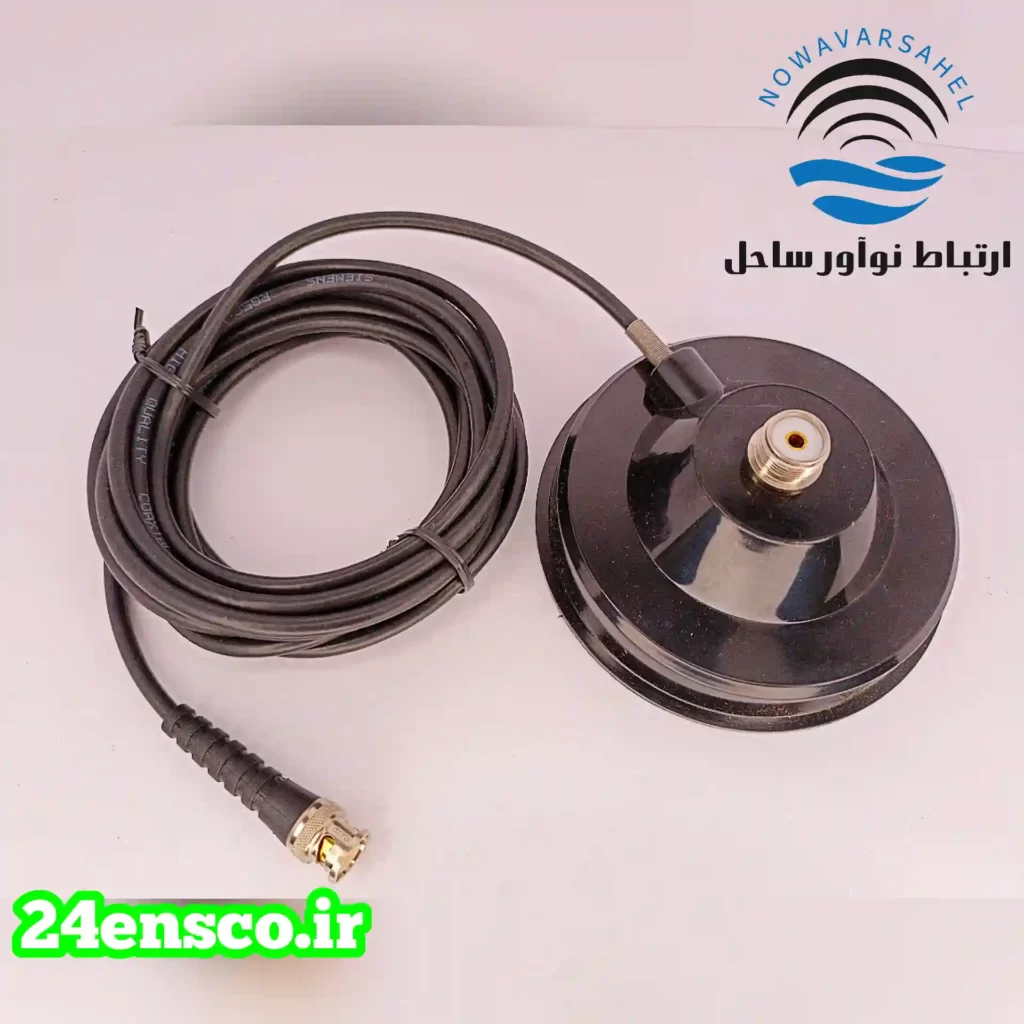 آنتن مگنتی بهتراست یا پایه ثابت