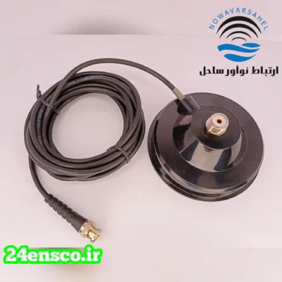 آنتن مگنتی بهتراست یا پایه ثابت
