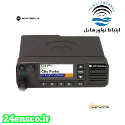 بیسیم خودرویی دیجیتال موتورولا مدل MD8668i