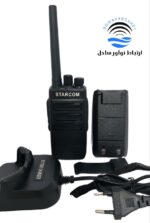 خرید واکی تاکی