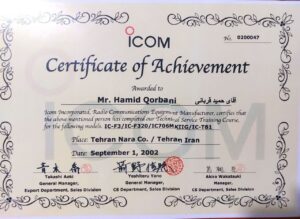 مجوزهای رسمی شرکت ارتباط نوآور ساحل