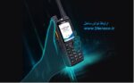 بیسیم دستی هایترا HP789