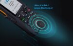 بیسیم دستی هایترا HP 789