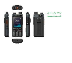 بی سیم واکه ایرانسل P50 PRO